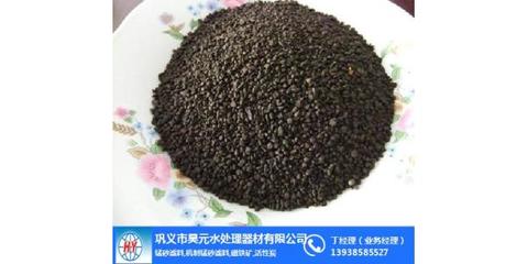 溫泉錳砂|連云港錳砂|昊元凈水海產(chǎn)品錳砂 查看