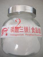 食品級(jí)磷酸三鎂價(jià)格 型號(hào) 圖片