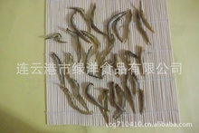 青魚供應(yīng)_干制水產(chǎn)品_青魚供應(yīng)批發(fā)_青魚供應(yīng)供應(yīng)_阿里巴巴