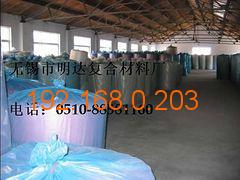 無錫具有實(shí)力的3米寬氣泡膜供應(yīng)商推薦 連云港氣泡膜,無錫具有實(shí)力的3米寬氣泡膜供應(yīng)商推薦 連云港氣泡膜生產(chǎn)廠家,無錫具有實(shí)力的3米寬氣泡膜供應(yīng)商推薦 連云港氣泡膜價格