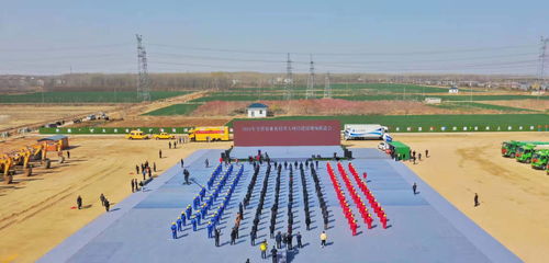 江蘇714個農(nóng)業(yè)農(nóng)村重大項(xiàng)目集中開工,有哪些特點(diǎn)