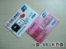 連云港開發(fā)區(qū)弘昌加工_世界工廠網(wǎng)全球企業(yè)庫(kù)