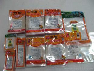批發連云港食品真空袋價格_批發連云港食品真空袋廠家_世界工廠網產品信息庫
