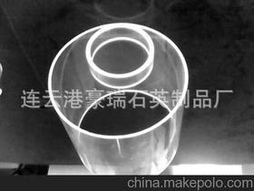 連云港豪瑞石英制品廠13851276129 企業(yè)庫(kù) 