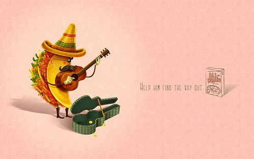 尋覓健康出口 All-Bran 食品公司廣告設(shè)計策略