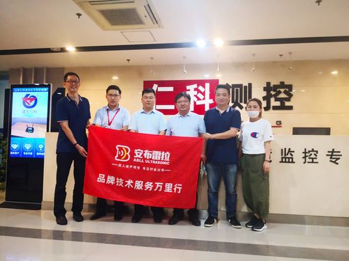 宇征監(jiān)測(cè)技術(shù)服務(wù)萬(wàn)里行 創(chuàng)品牌之路，任重而道遠(yuǎn)