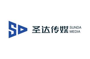 長(zhǎng)沙圣達(dá)文化傳媒