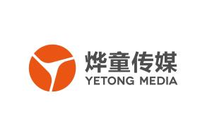 雙城聯(lián)動(dòng)，文化傳媒新星燁童與尚途的崛起之路