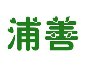 北京古國韻文化傳媒有限責任公司與尚途文化傳媒 文化傳承與創新的雙驅動力