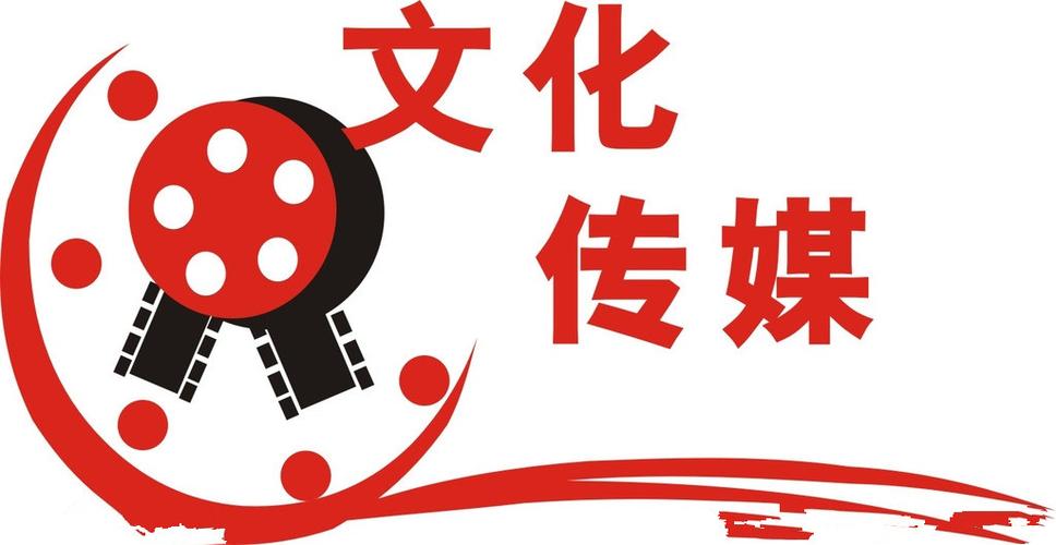 尚途文化傳媒 以創意賦能，探索文化傳播的多元旅程