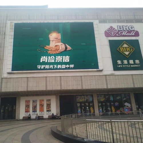 尚儉崇信，守護陽光下的盤中餐——區市場監管局聯合尚途文化傳媒開展食品安全宣傳活動