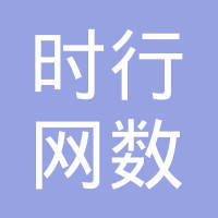 北京境界尚途文化傳媒